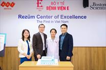 Trung tâm đào tạo kỹ thuật bốc hơi nước điều trị bệnh lý tuyến tiền liệt đầu tiên tại Việt Nam ở Bệnh viện E